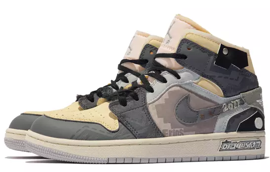 Jordan Air Jordan 1 винтажные баскетбольные кроссовки женские, Light Gray