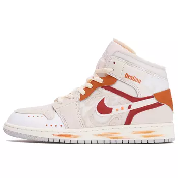 Jordan Air Jordan 1 винтажные баскетбольные кроссовки женские, Off-white