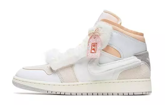 Jordan Air Jordan 1 винтажные баскетбольные кроссовки женские
