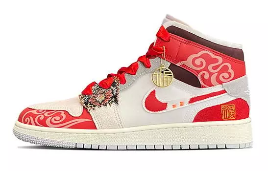 Кроссовки Air Jordan 1 Vintage Basketball Shoes Women's Mid-Top Gold/Red
