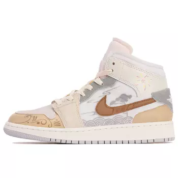 Jordan Air Jordan 1 винтажные баскетбольные кроссовки женские, Brown/Gray