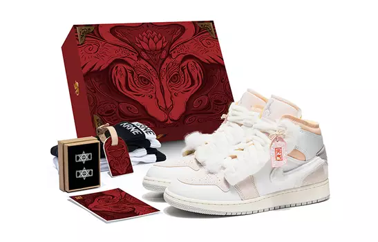 Jordan Air Jordan 1 винтажные баскетбольные кроссовки женские