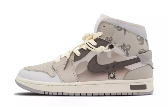 Jordan Air Jordan 1 винтажные баскетбольные кроссовки женские, Brown