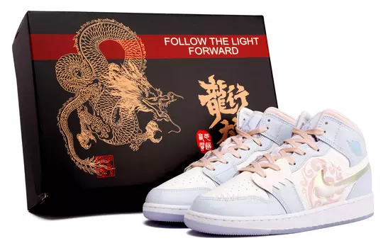 Jordan Air Jordan 1 винтажные баскетбольные кроссовки женские, Customized