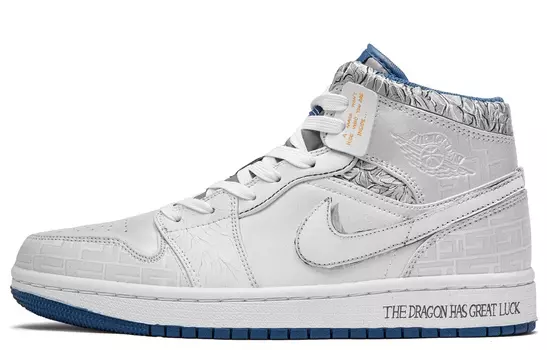Jordan Air Jordan 1 винтажные баскетбольные кроссовки женские, Silver
