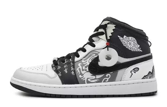Jordan Air Jordan 1 винтажные баскетбольные кроссовки женские, Gray