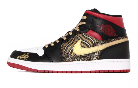 Jordan Air Jordan 1 винтажные баскетбольные кроссовки женские, Customized