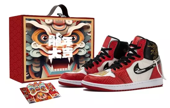 Jordan Air Jordan 1 винтажные баскетбольные кроссовки женские, Black