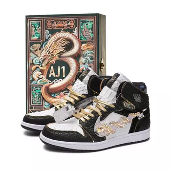 Jordan Air Jordan 1 винтажные баскетбольные кроссовки женские, Black