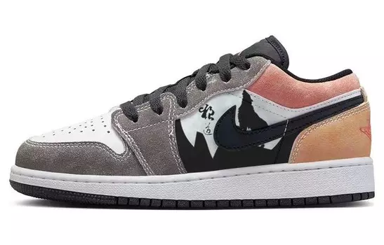 Jordan Air Jordan 1 винтажные баскетбольные кроссовки мужские, Gray