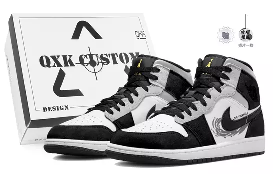 Jordan Air Jordan 1 винтажные баскетбольные кроссовки мужские, Black