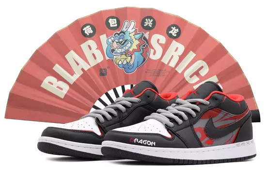 Jordan Air Jordan 1 винтажные баскетбольные кроссовки мужские