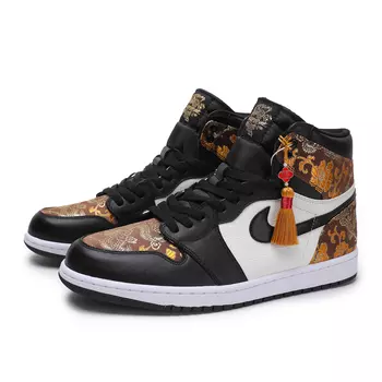 Jordan Air Jordan 1 винтажные баскетбольные кроссовки мужские, Dark Brown