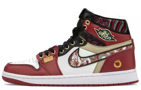 Кроссовки Air Jordan 1 Vintage Basketball Shoes Men High-Top Red/Gold/White