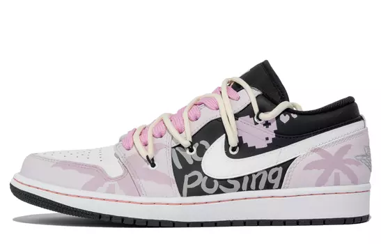 Jordan Air Jordan 1 винтажные баскетбольные кроссовки мужские, White