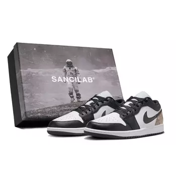 Jordan Air Jordan 1 винтажные баскетбольные кроссовки мужские, Green