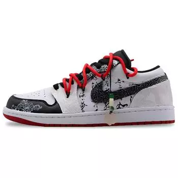 Jordan Air Jordan 1 винтажные баскетбольные кроссовки мужские, White