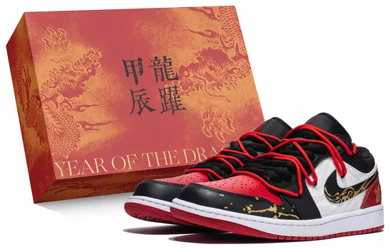 Jordan Air Jordan 1 винтажные баскетбольные кроссовки мужские, Red