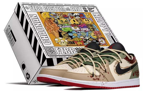 Jordan Air Jordan 1 винтажные баскетбольные кроссовки мужские, Khaki green red