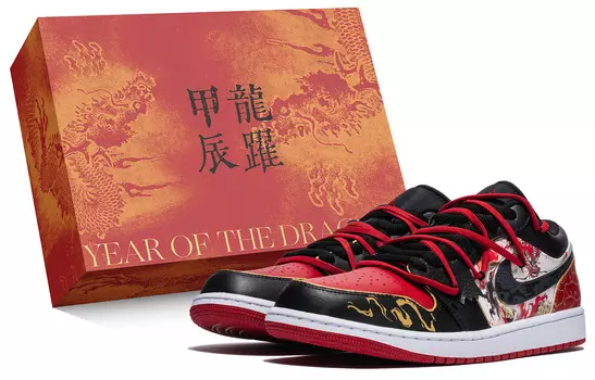 Jordan Air Jordan 1 винтажные баскетбольные кроссовки мужские, Red