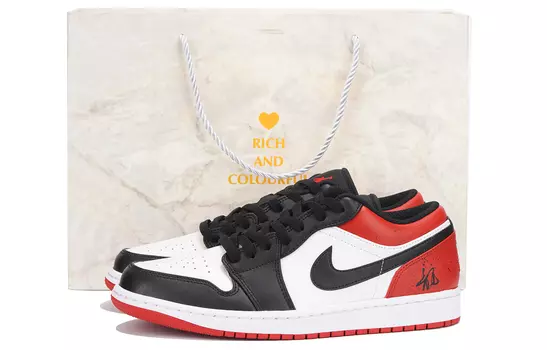 Jordan Air Jordan 1 винтажные баскетбольные кроссовки мужские, Red/Black
