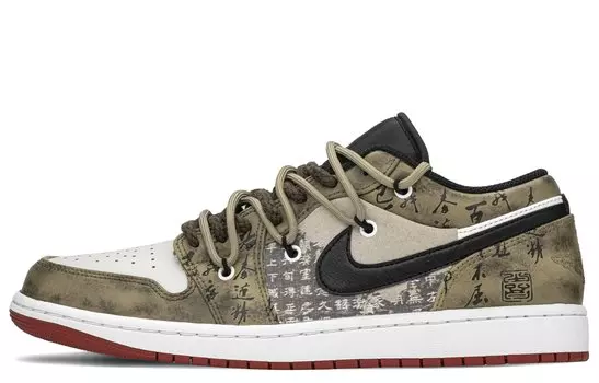 Jordan Air Jordan 1 винтажные баскетбольные кроссовки мужские, Brown