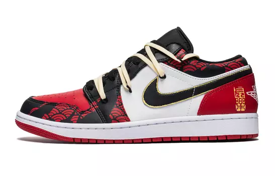 Jordan Air Jordan 1 винтажные баскетбольные кроссовки мужские, Burgundy
