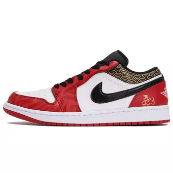 Jordan Air Jordan 1 винтажные баскетбольные кроссовки мужские, Black/Red