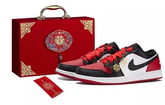 Jordan Air Jordan 1 винтажные баскетбольные кроссовки мужские, Black
