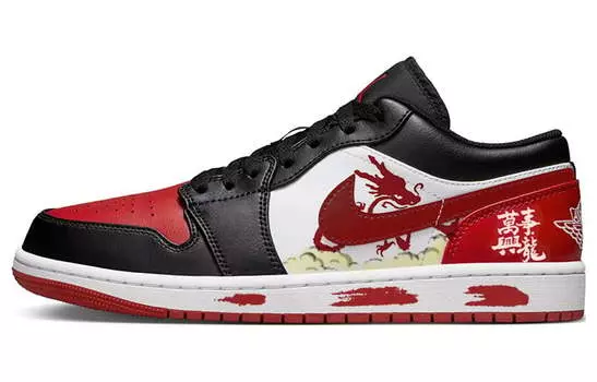 Jordan Air Jordan 1 винтажные баскетбольные кроссовки мужские, Red