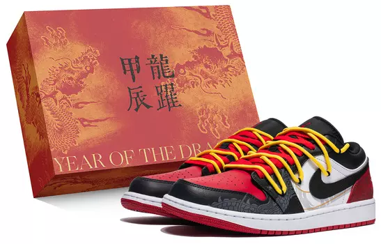 Jordan Air Jordan 1 винтажные баскетбольные кроссовки мужские, Red