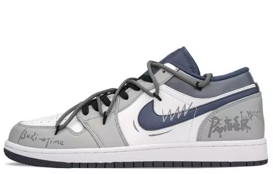 Jordan Air Jordan 1 винтажные баскетбольные кроссовки мужские, Gray