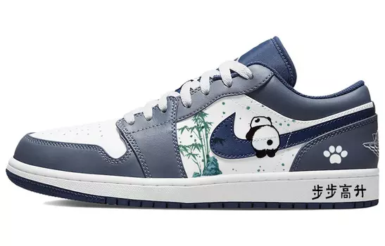 Jordan Air Jordan 1 винтажные баскетбольные кроссовки мужские, Black