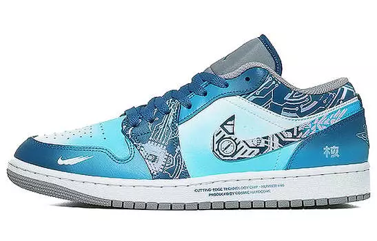Jordan Air Jordan 1 винтажные баскетбольные кроссовки мужские, Blue