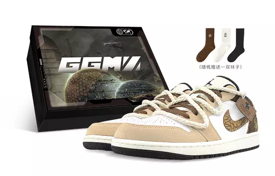 Jordan Air Jordan 1 винтажные баскетбольные кроссовки мужские, Dark Brown