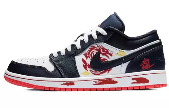 Jordan Air Jordan 1 винтажные баскетбольные кроссовки мужские, Blue
