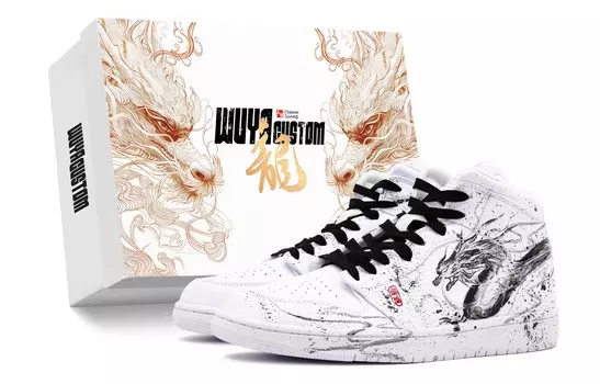Jordan Air Jordan 1 винтажные баскетбольные кроссовки мужские, Black/White
