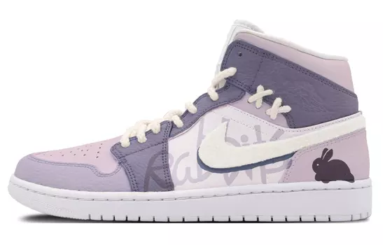Jordan Air Jordan 1 винтажные баскетбольные кроссовки мужские, Lilac