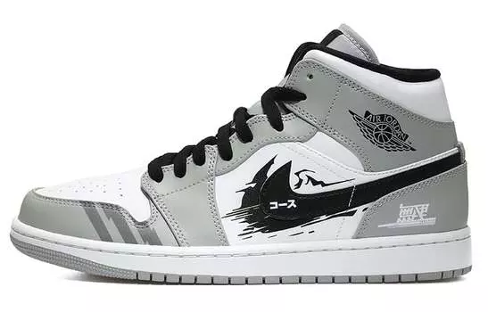 Jordan Air Jordan 1 винтажные баскетбольные кроссовки мужские, Gray