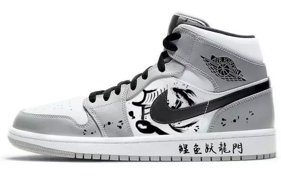 Jordan Air Jordan 1 винтажные баскетбольные кроссовки мужские, Gray