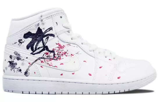 Jordan Air Jordan 1 винтажные баскетбольные кроссовки мужские, White