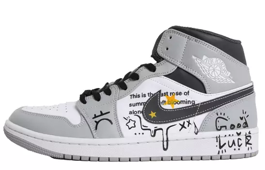 Jordan Air Jordan 1 винтажные баскетбольные кроссовки мужские, White