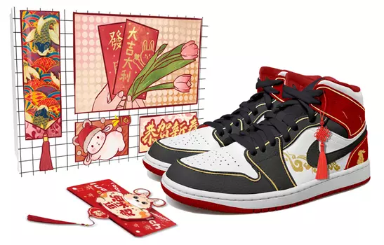 Jordan Air Jordan 1 винтажные баскетбольные кроссовки мужские
