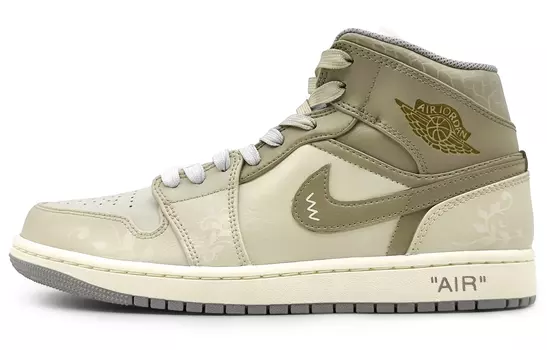 Кроссовки Air JORDAN 1 Vintage Basketball Shoes Men Mid-Top Yellow Green