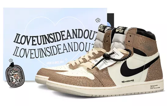 Кроссовки Air JORDAN 1 Vintage Basketball Shoes Men High-Top Brown White