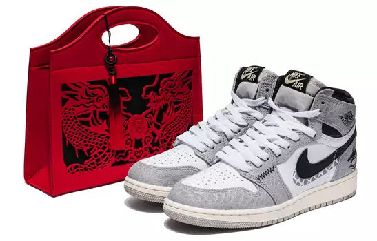 Jordan Air Jordan 1 винтажные баскетбольные кроссовки мужские, Gray