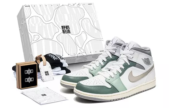Jordan Air Jordan 1 винтажные баскетбольные кроссовки мужские