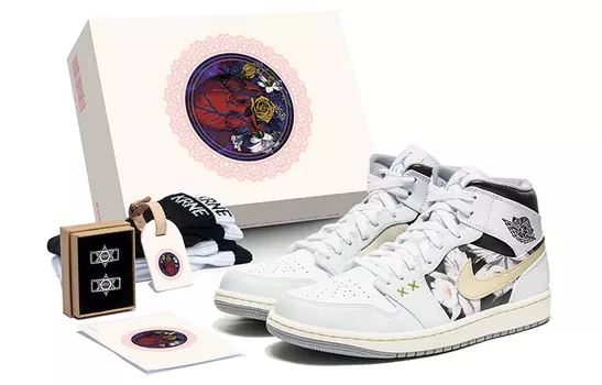 Кроссовки Vintage Jordan Air Jordan 1, белый/желтый