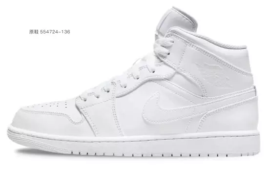Кроссовки Air Jordan 1 Vintage Basketball Shoes Men Mid-Top Green, Blue/white