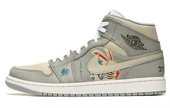 Jordan Air Jordan 1 винтажные баскетбольные кроссовки мужские